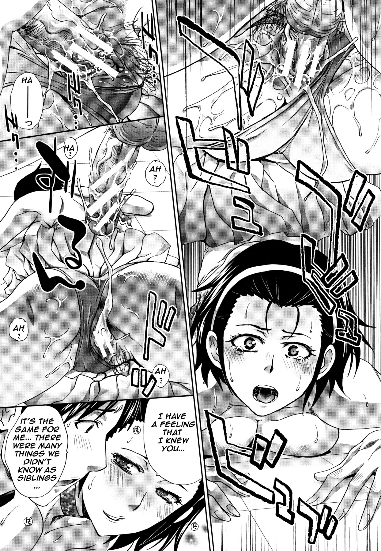 Hentai Manga Comic-Mother and Younger Sister-Read-176